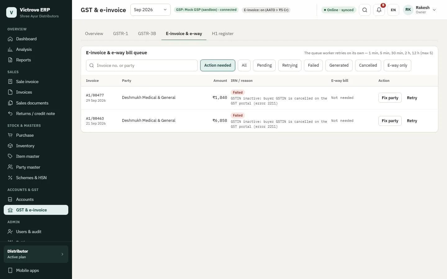 E-invoice and e-way bill queue with status and failure reasons