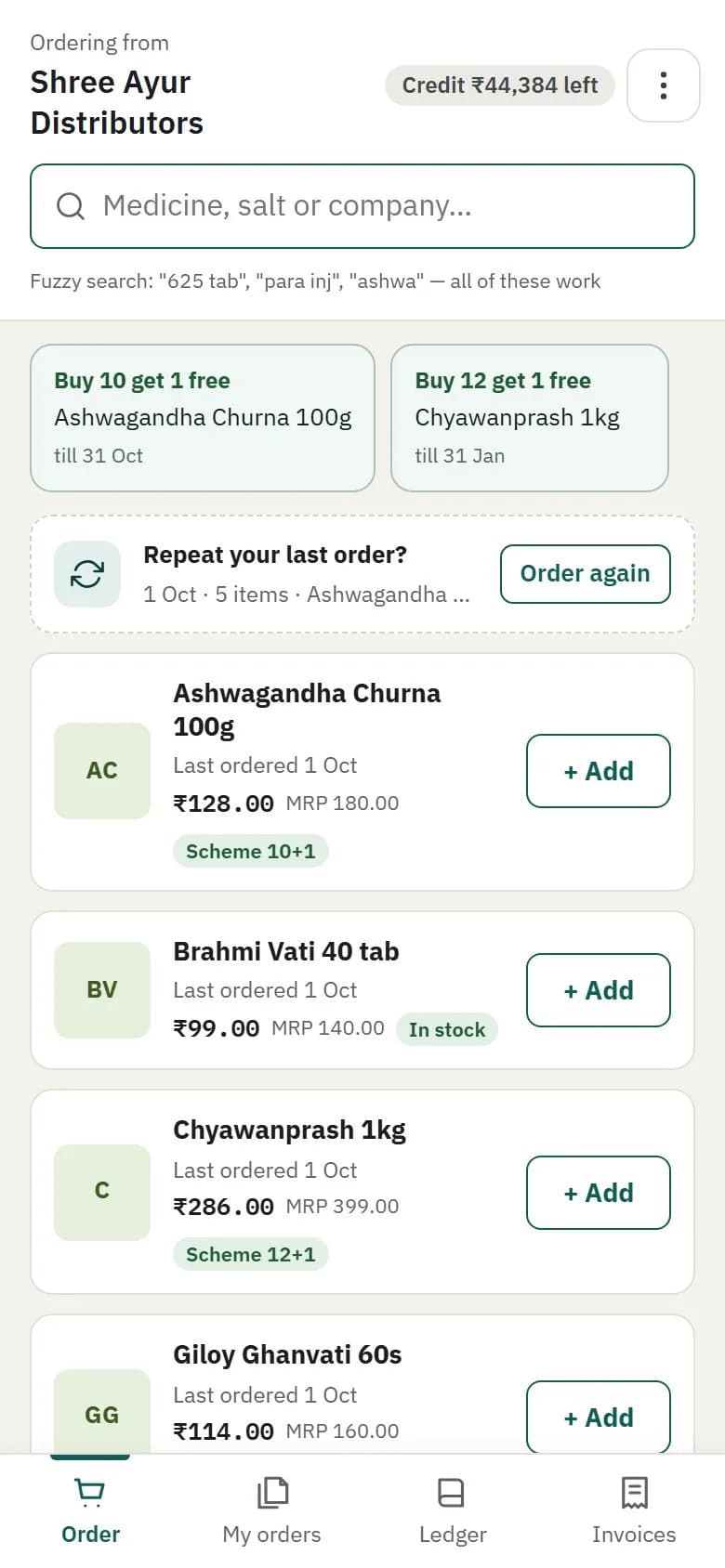 Retailer ordering app with schemes and repeat order