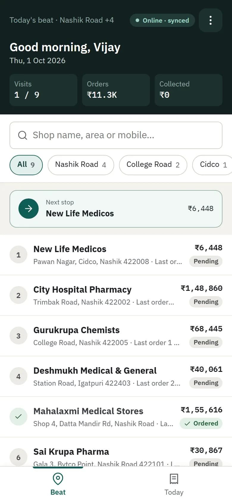Salesman phone app showing today’s beat